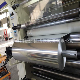 离型膜;功能薄膜;聚酯薄膜