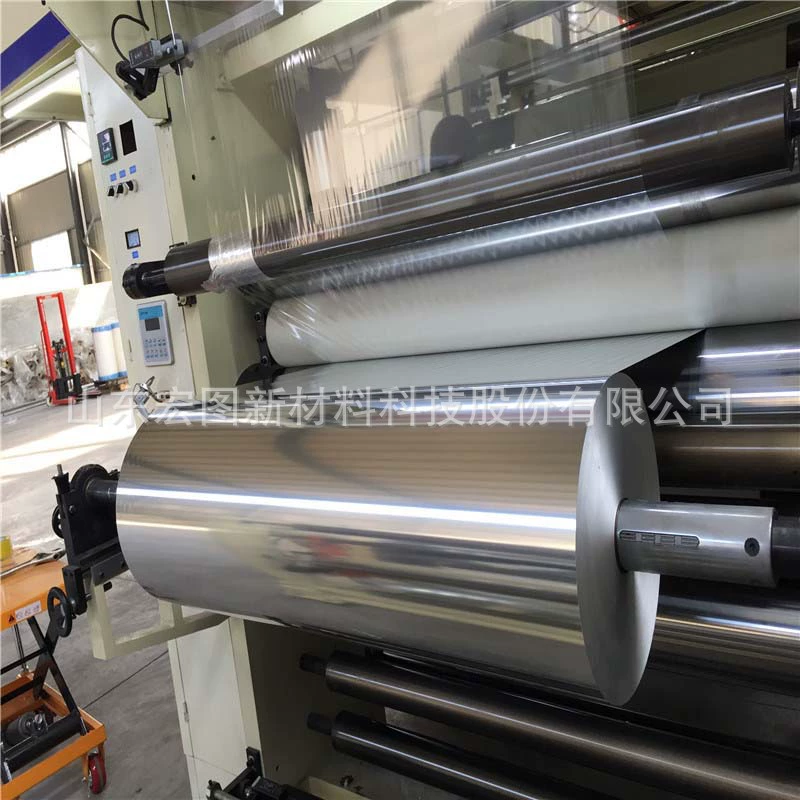 Пленка для выпуска домашних животных, полиэфирная пленка для выпуска, прозрачная пленка для выпуска, 5C, клей высокой вязкости, специальный базовый изолирующий пленка, производитель