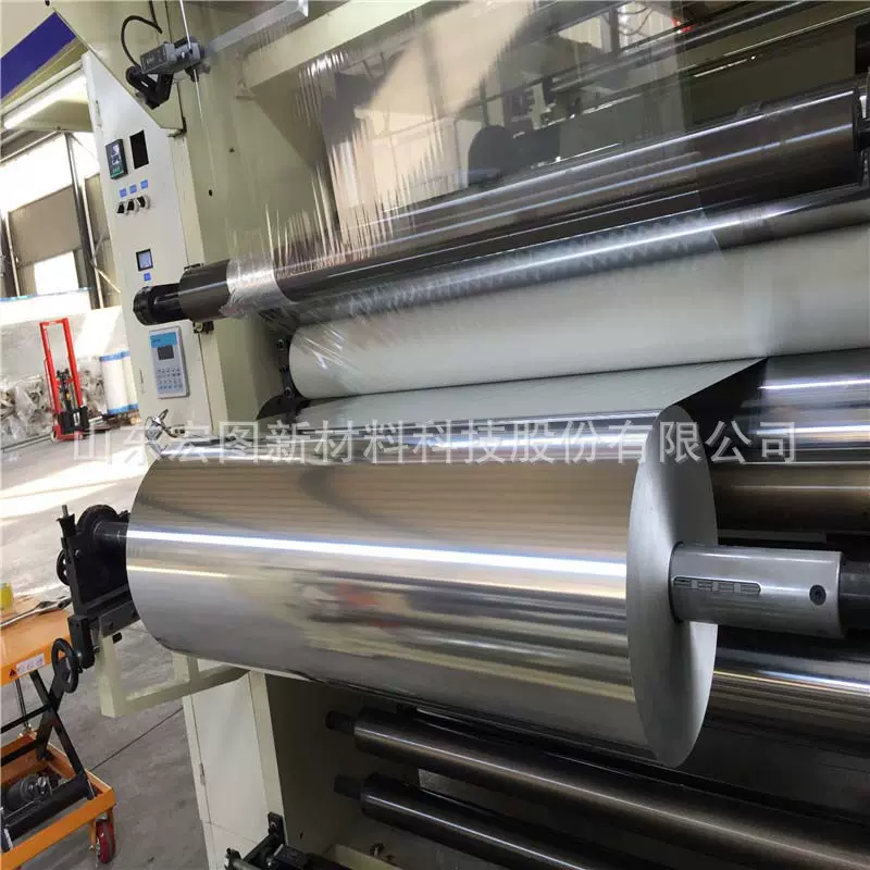 pet离型膜 聚酯离型膜 透明离型膜5C高粘胶专用托底隔离膜厂家