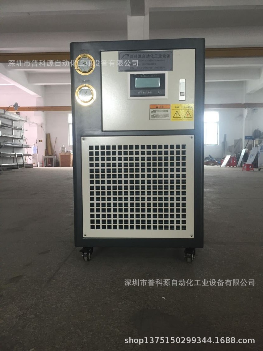 5Ｐ氧化专用冷却机 压铸阳极氧化冷水机 铝硬质氧化冷冻机