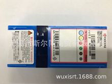 日本 瓷數控刀具內孔鏜刀片TBGT060102L PR930 全系列可訂貨