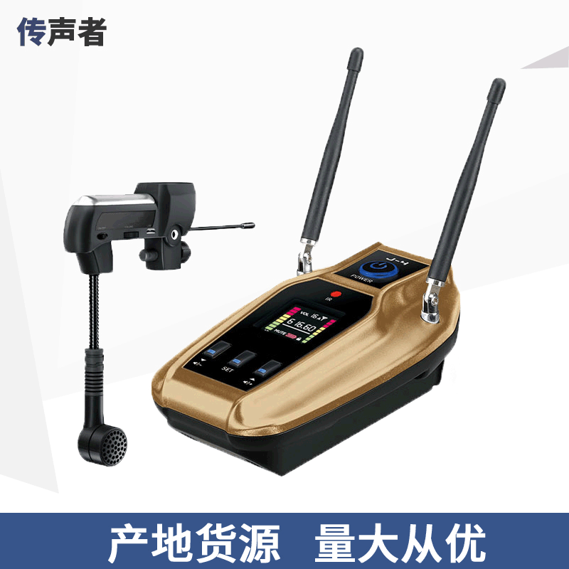厂家直销 舞台小提琴无线拾音器 乐器演唱二胡麦克风 现货批发|ms