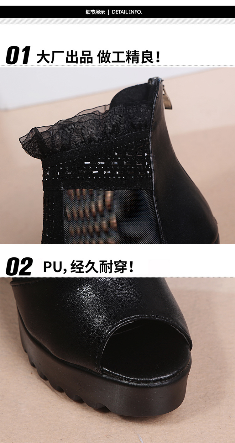 Chaussures été pour femme en Caoutchouc - Ref 3345827 Image 10