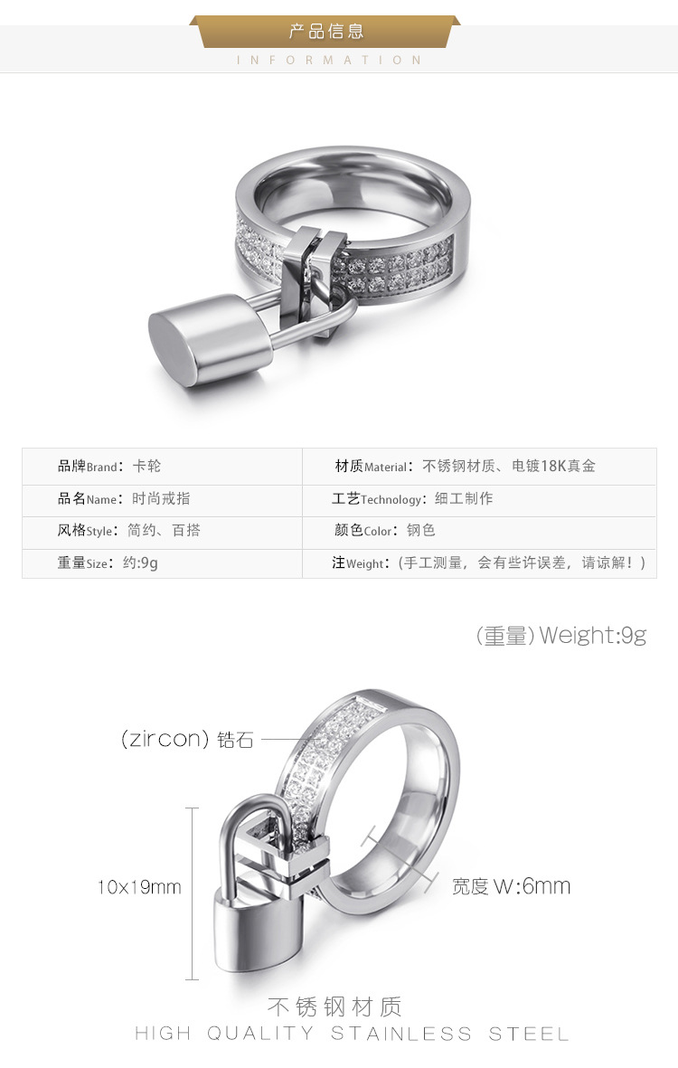 Kalen New 6mm Fashion Diamond Ring with Lock One Lock Love Ornament One Piece Dropshippingpicture1