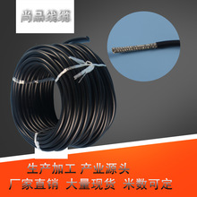 尚品線纜電子線導線線材加工廠家批發定制鍍錫銅絲