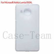 适用于Microsoft Lumia N950XL手机壳保护套Nokia 950XL布丁素材