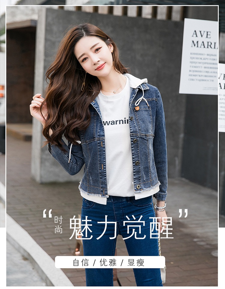 Blouson femme en Cow-boy - Ref 3322392 Image 6