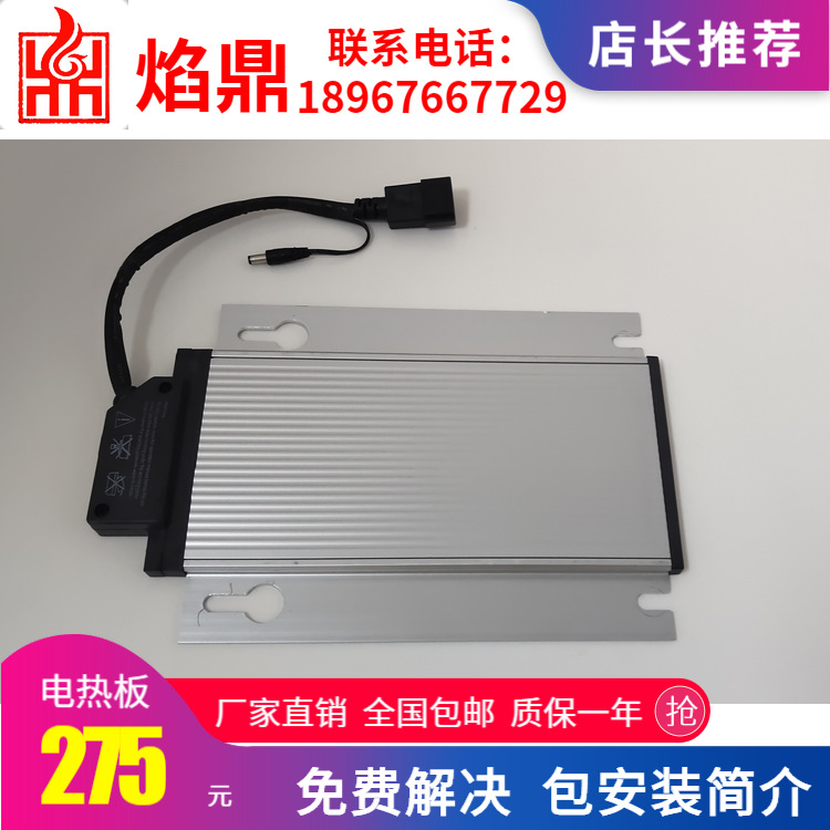KINGO���󾫹������ͱ���¯���Ȱ�TC��������¯����¯����DB250