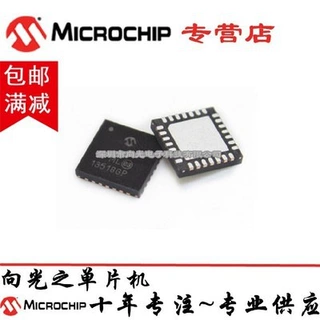 PIC16LF1902-I/MV PIC16LF1902 QFN28贴片微控制器单片机IC芯片