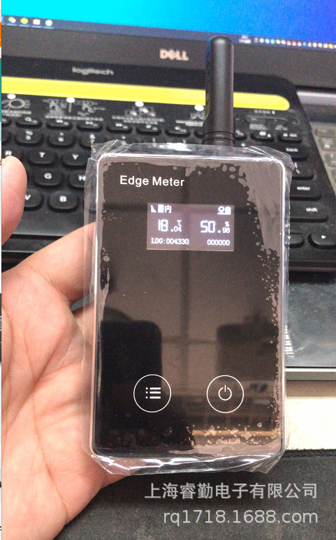 工业 大棚蔬菜 温湿度无线监控仪RQ-200