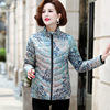 中老年妈妈冬装轻薄短款羽绒服女2019新款时尚印花立领白鸭绒外套|ms