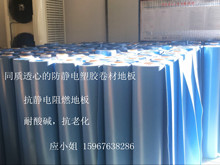 ���o늵ذ壬PVC���o늵ذ�