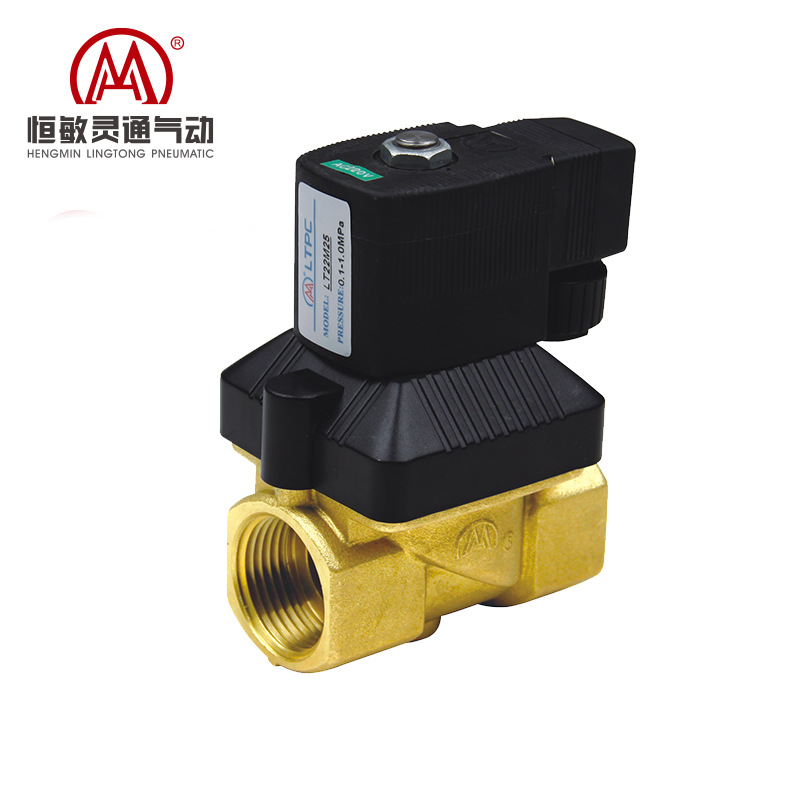 恒敏灵通LT22M25-0零压膜片式电磁阀 铜阀 1寸口径