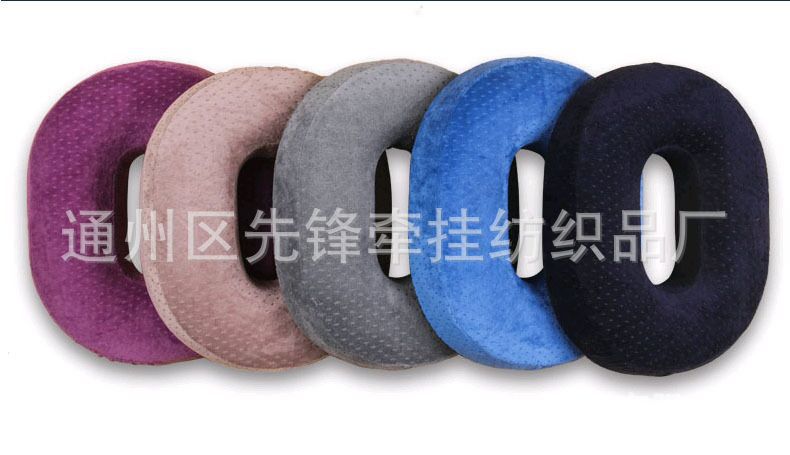 高回彈減壓加厚夏天椅子坐墊中空透氣久坐辦公室沙發屁股座椅墊