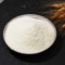 抗性麦芽糊精法国罗盖特小麦玉米水溶性膳食纤维抗性糊精食品级