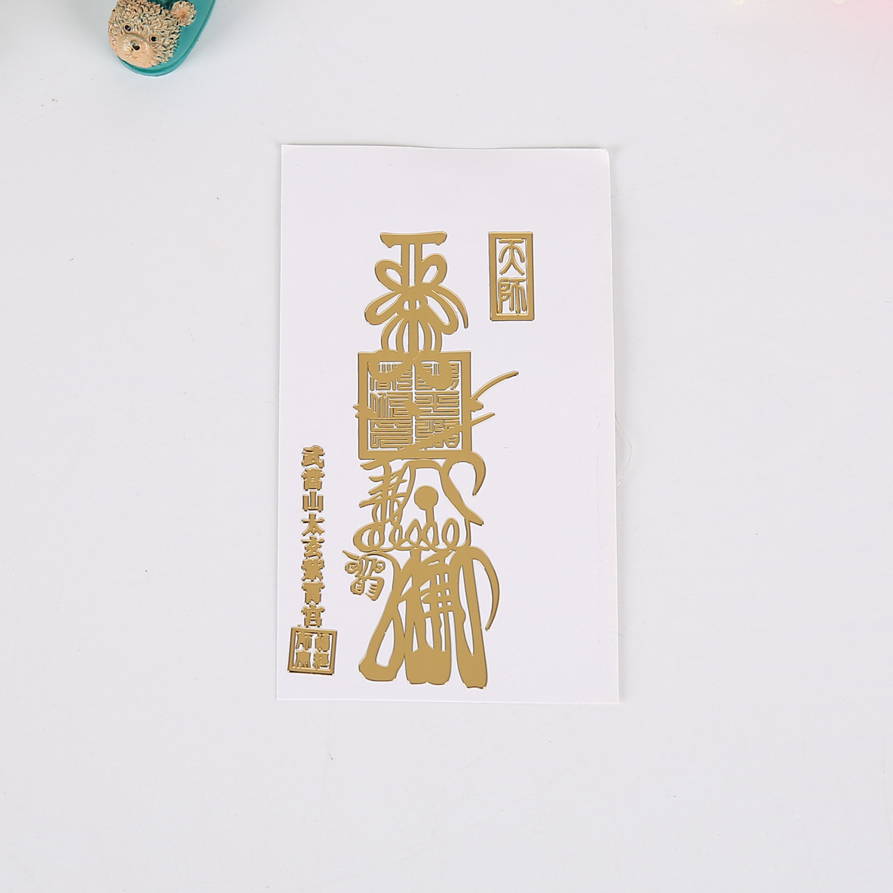 厂家直供电铸标牌 超薄金属贴字 镀镍标贴分体标logo定做