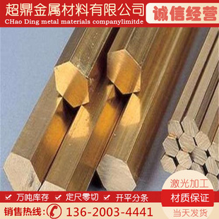 H59�����S�~�� �����~�� �~��߅3\4\5\6\7\8\9mm��߅���66MM