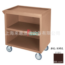 CAMBRO BC3304S-131 ���]ʽ����܇(���ɫ)