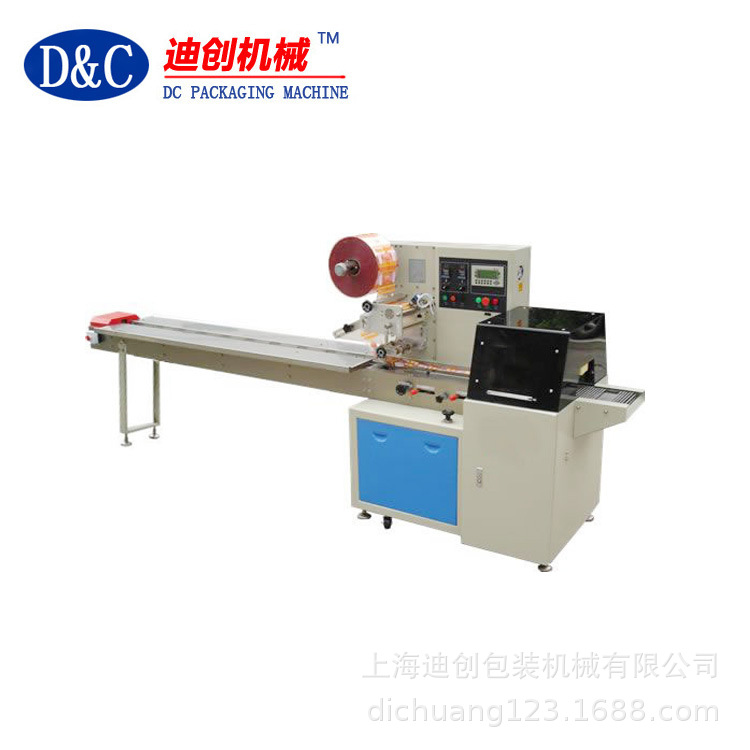 DC-350W往复式枕式包装机-2