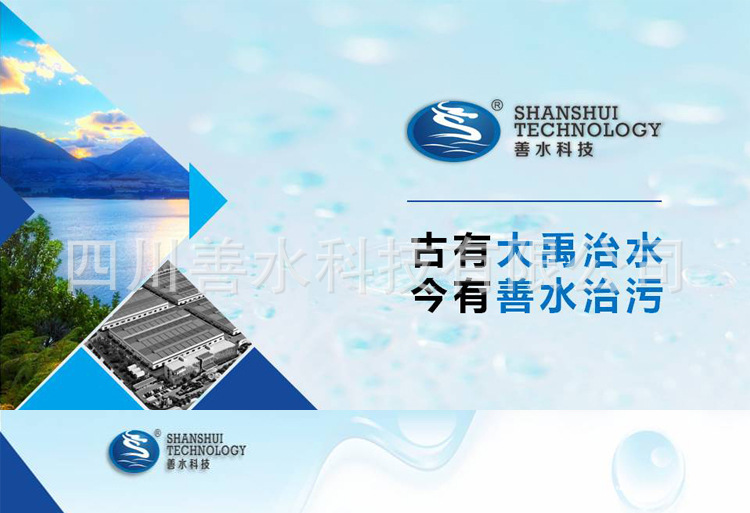 公共页面_01