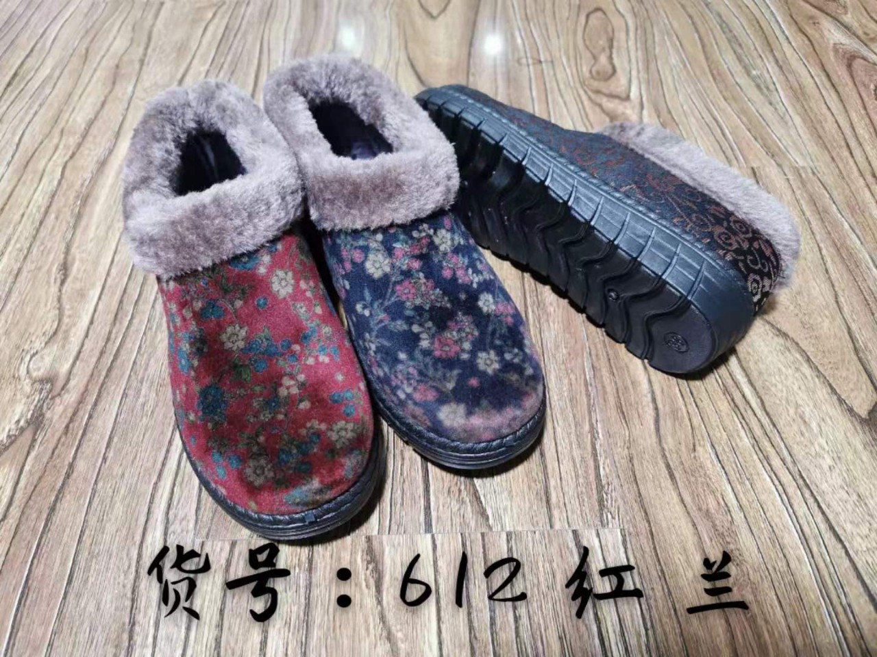 2019 winter new pattern lady Cotton-padded shoes Cotton nest Old lady Cotton-padded shoes printing Embroidery Plush thickening Hebei factory