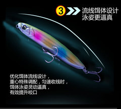 炮彈沉水鉛筆18g路亞餌 超遠投淡水鱸魚翹嘴桂魚紅尾海釣海鱸黑頭