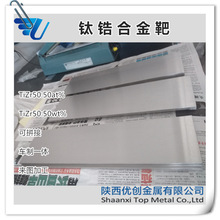 �����䆺Ͻ�� ��X�Ͻ�� ��u�Ͻ�� ��t�Ͻ�� ���N�R��в�