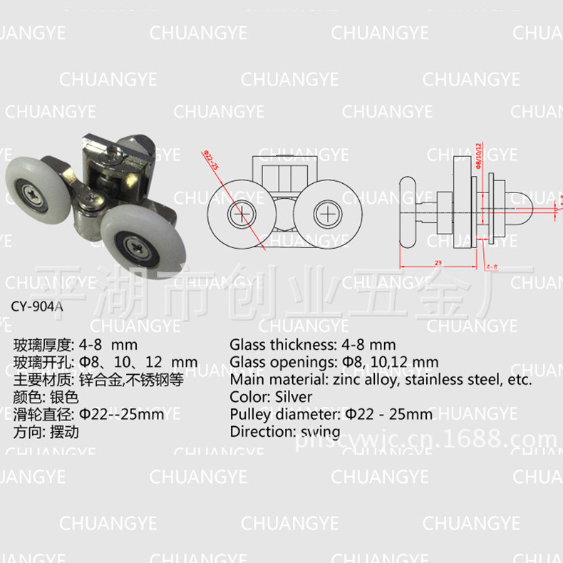 厂家供应推拉门金属滑轮 镀锌金属滑轮 金属轨道滑轮