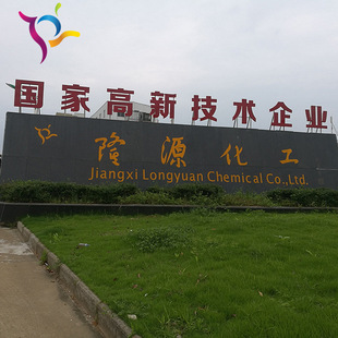 ���u���� �����w���ϸߙn�ɫ�r�G�ɹ��Ҽt��� �͸ߜ�Ξ��ɫ��