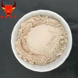 其他非金属;非金属粉末;稀土金属