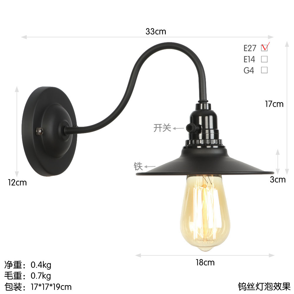 B0353-180 亚黑 尺寸图