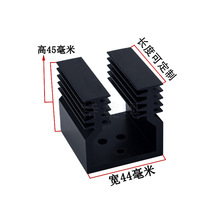 ɢ��Ƭ�X�Ͻ�45*44*45MM��X���C�Դ����������O���X�Ͳ�ɢ����