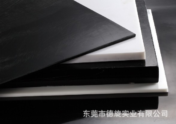 浇铸尼龙板 挤出尼龙板 厚度0.5-300mm