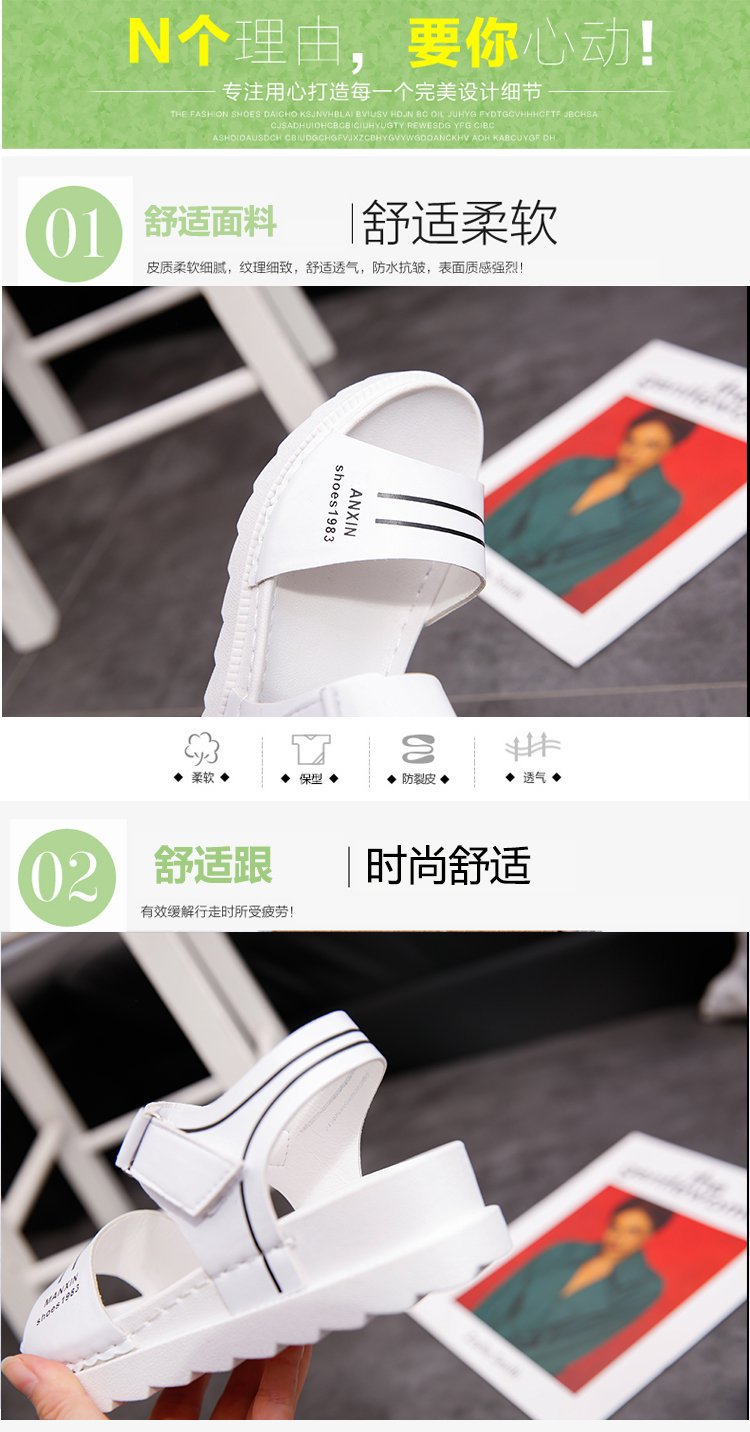 Chaussures été pour femme SUIBAO - Ref 3346662 Image 10