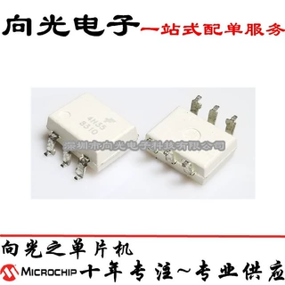 4N35 SOP6贴片6脚光耦合器晶体管输出 代EL4N35芯片IC全新原装