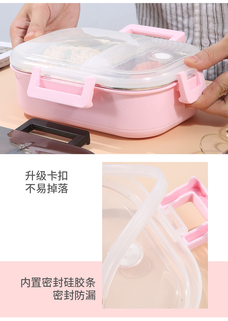保鲜盒_14.jpg