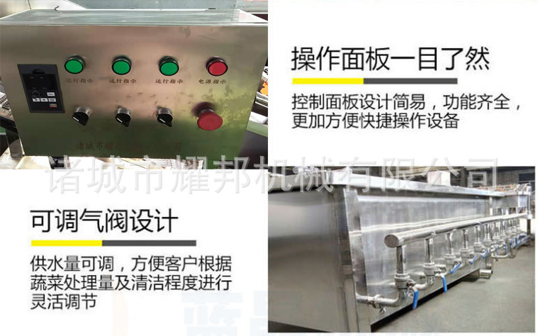 微信图片_2019051610483602