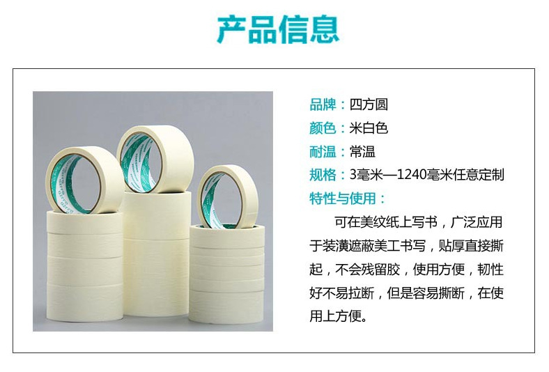 ef6f1ee344c8fe206362727fd91262