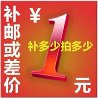 Настоящие молнии YKK, разница в цене, перепродажа
