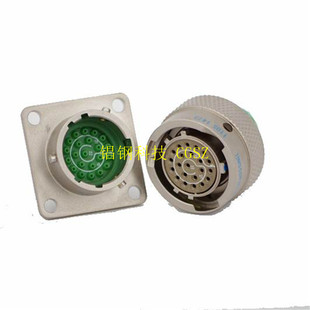 2~39оIP67�B�������^ IP68늾��B�����Ӳ�� MIL-DTL-38999