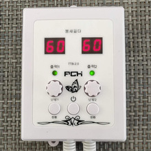 煤改电电热炕板电热膜温控器 自动恒温温控仪表温控开关可调温