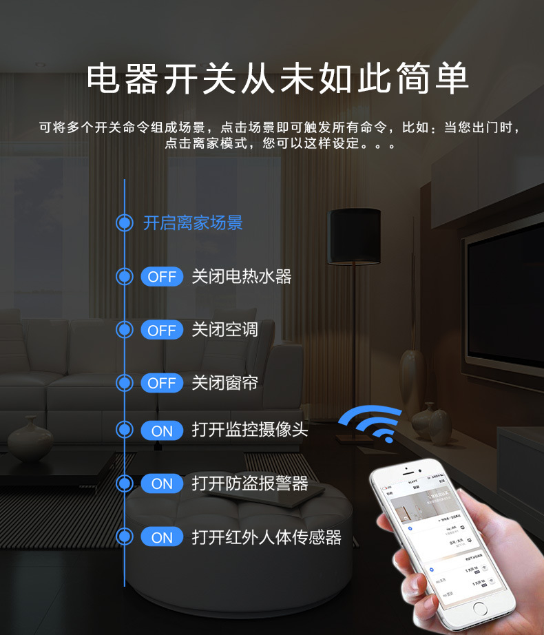 H1详情页-2019-01-08_05