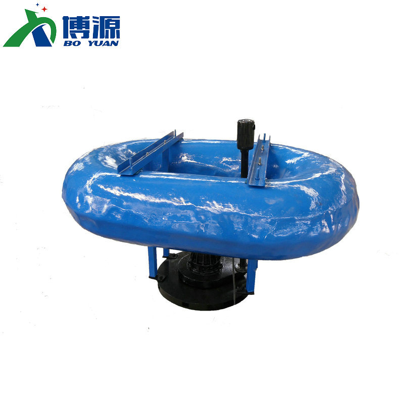 浮筒离心曝气机