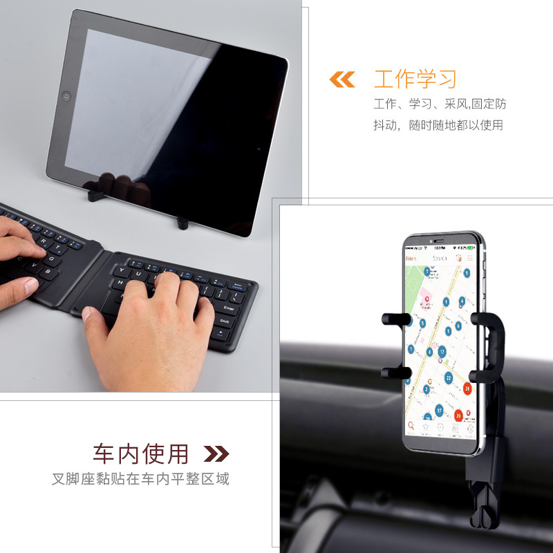 Stick selfie en ABS - Ref 3386153 Image 3