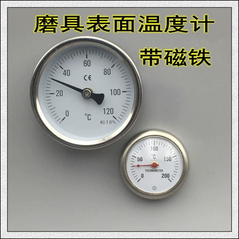 Термометр магнита поверхностный термометр поверхности прессформы термометр 0-100 120 200 термометр 300 градусов