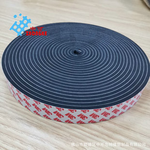 ��ˮEVA��ճ�z�l ���z�l�����؏��ܷ�l ���控�z���ޗl