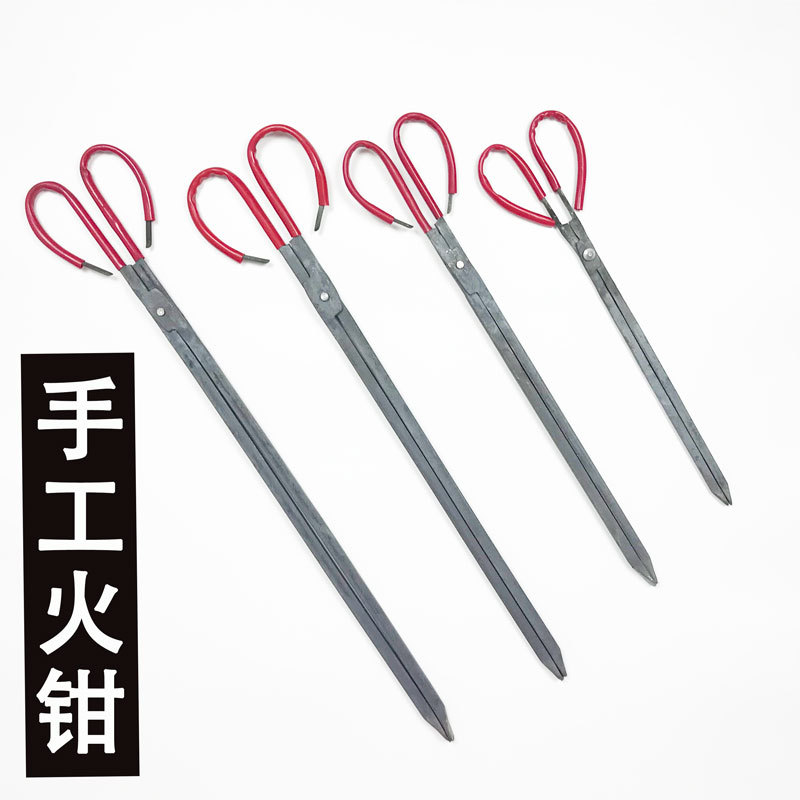 手工锻打火钳 土火钳 铁火钳 蜂窝煤夹子 捡垃圾钳 火剪 煤炭钳