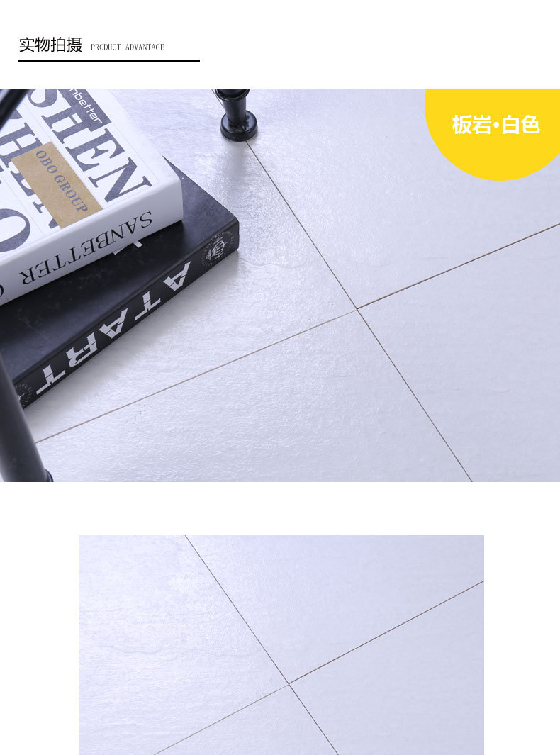 板岩仿古砖600600黑白灰通体瓷砖客厅餐厅防滑地砖厨房卫生间墙砖-阿里巴巴