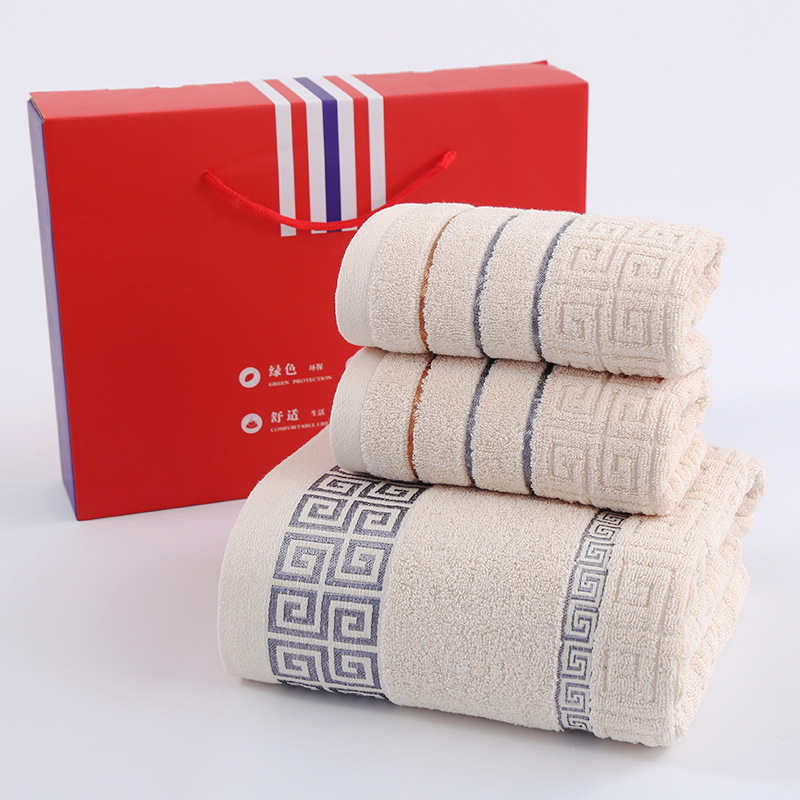 Cotton towel bath towel three-piece gift box birthday wedding birthday gift towel gift custom logo foreign trade