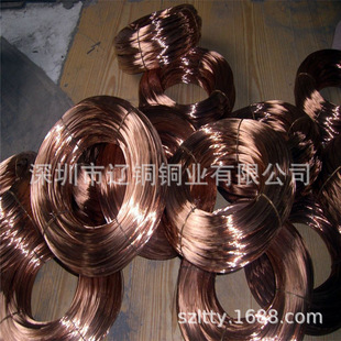 ֱ�N�ߏ�����ĥC5191���~��0.05-1.0mm�������~�����~�z ���~����